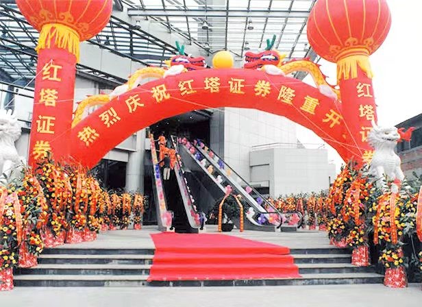 庆祝pg娱乐
成立二十周年02.png