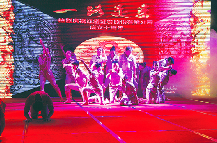 庆祝pg娱乐
成立二十周年03.png