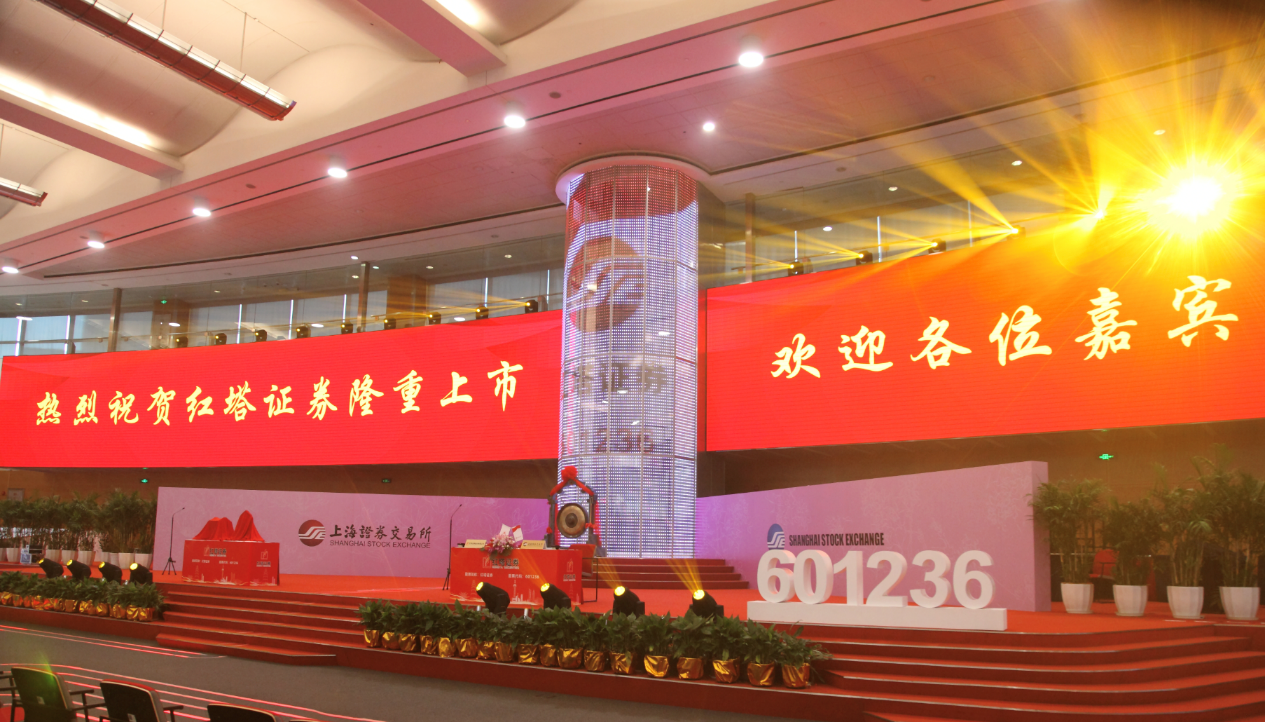 庆祝pg娱乐
成立二十周年04.png